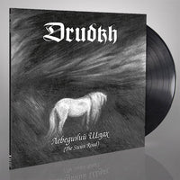 Drudkh - The Swan Road [CD / Vinyl / Tape] thumbnail 3