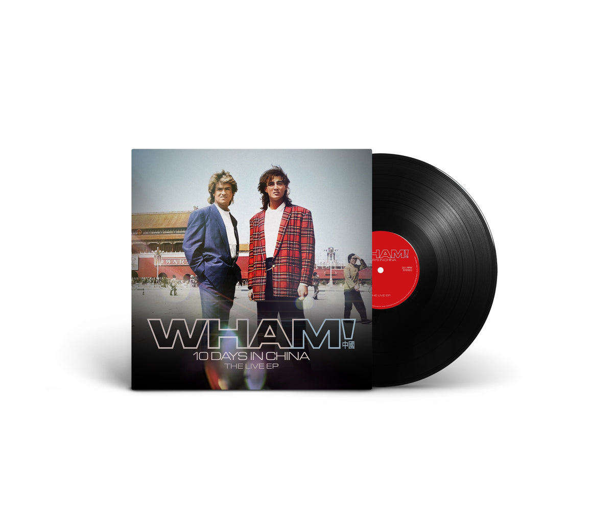 Wham! - 10 Days in China: The Live EP [UK Import] - Vinyl