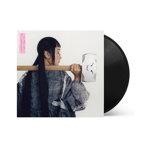 Yaeji - With A Hammer