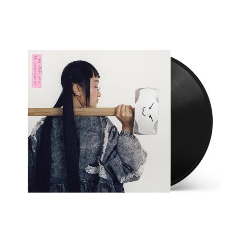 Yaeji - With A Hammer - Vinyl