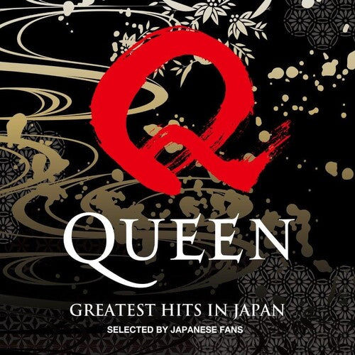Queen & Adam Lambert - Greatest Hits In Japan - Limited Edition